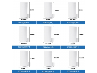 水熱合成反應釜反應釜內(nèi)襯,聚四氟乙烯內(nèi)襯